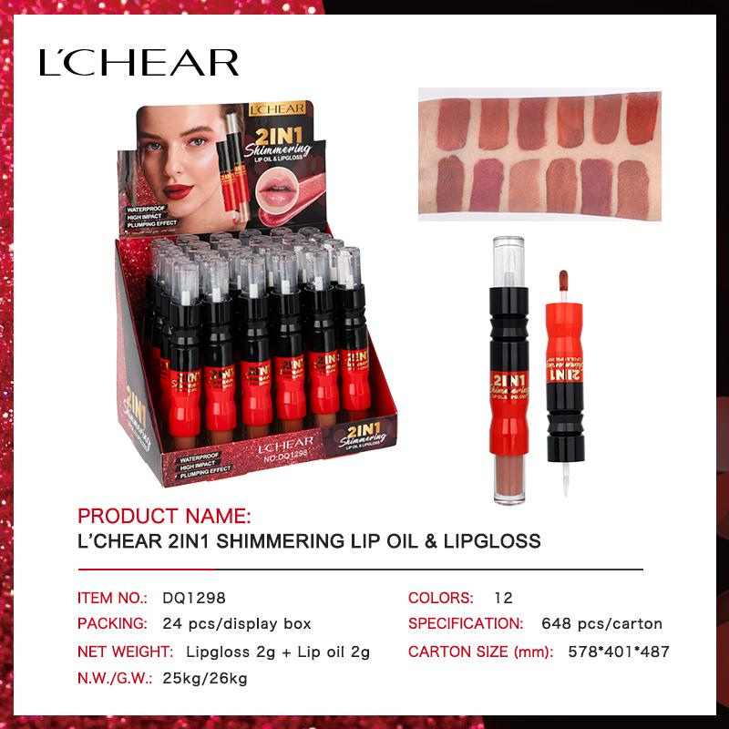 L'CHEAR DQ1298 lip oil and lip gloss catalog reference